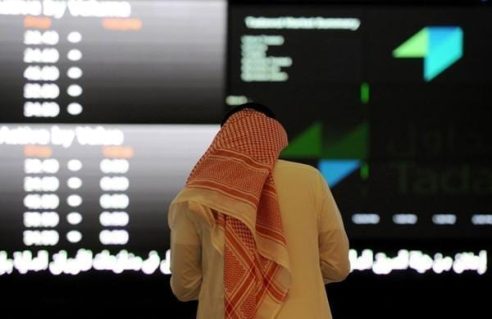 أفضل شركات لتداول السلع في السعودية 2021