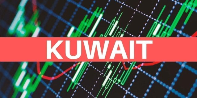 أفضل شركات لتداول العملات الرقميه في الكويت 2021