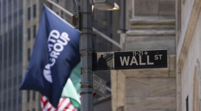 الولايات المتحدة تفتح مرتفعة بعد أرباح الشركات