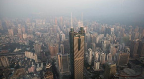 الأسهم الآسيوية ارتفعت وسط محضر بنك الاحتياطي الأسترالي