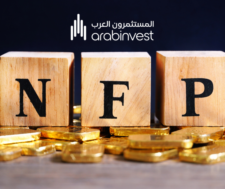 أسبوع الحسم: الرواتب غير الزراعية NFP على وشك إشعال السوق!