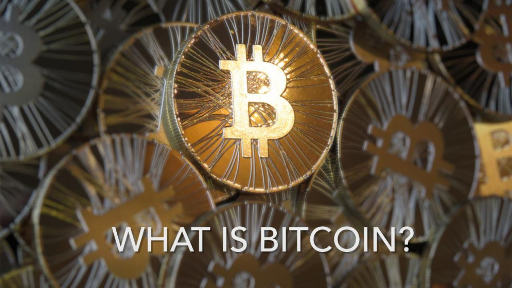 ما هو البيتكوين ؟